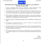 असम में विधानसभा चुनाव के लिए विशेष पर्यवेक्षक नियुक्त