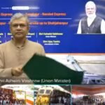 भारतीय रेल गरीबों एवं मध्यम वर्ग की सवारी इसलिये अर्फोडेबल सेवा पर विशेष ध्यान- अश्विनी वैष्णव