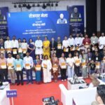 Over 12 Lakh Youth Benefited from Rozgar Mela so far.